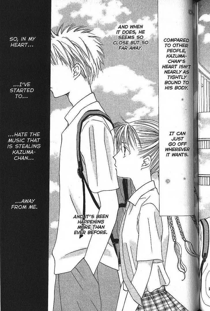 Read Kare-Kano. chapter 51 image 12 on Lezhin