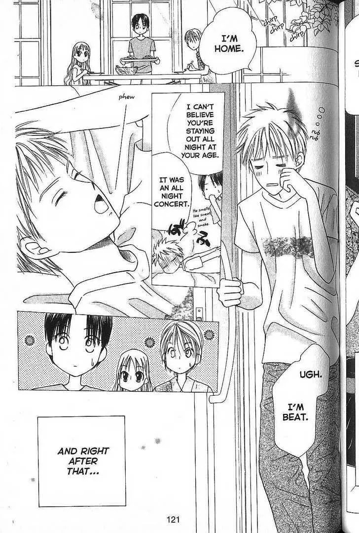 Read Kare-Kano. chapter 51 image 14 on Lezhin