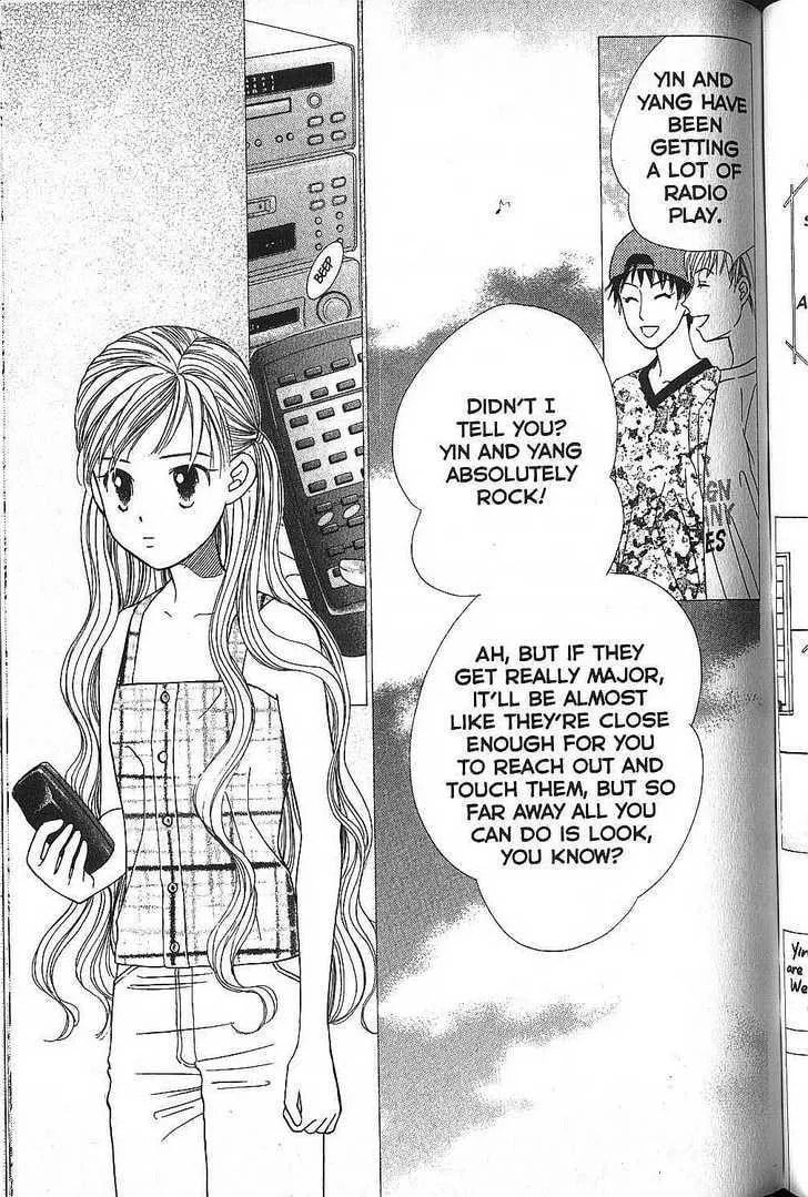 Read Kare-Kano. chapter 51 image 16 on Lezhin