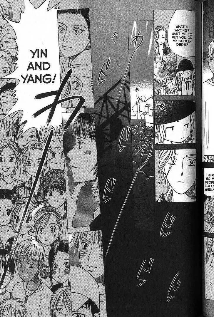 Read Kare-Kano. chapter 51 image 18 on Lezhin