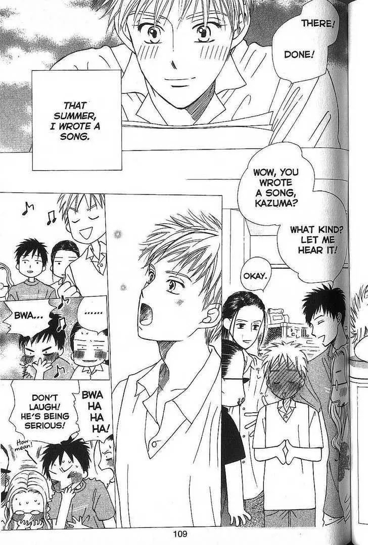 Read Kare-Kano. chapter 51 image 2 on Lezhin