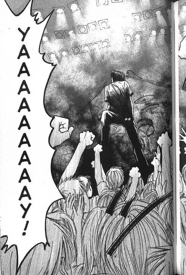 Read Kare-Kano. chapter 51 image 20 on Lezhin