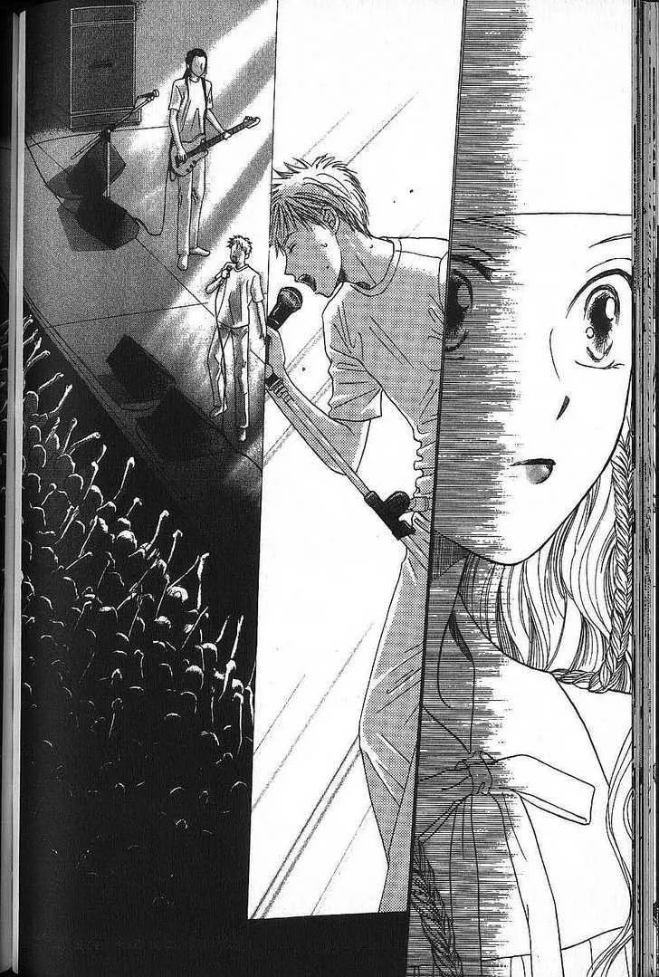 Read Kare-Kano. chapter 51 image 21 on Lezhin