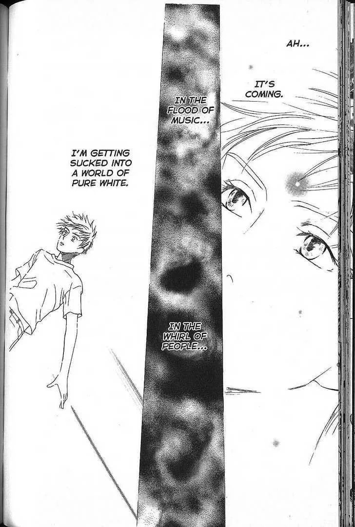 Read Kare-Kano. chapter 51 image 23 on Lezhin