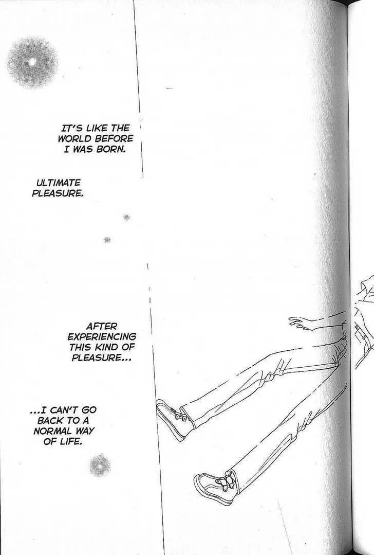 Read Kare-Kano. chapter 51 image 24 on Lezhin
