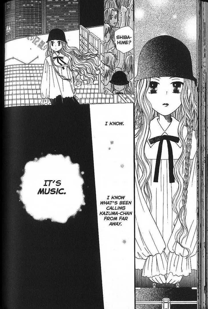 Read Kare-Kano. chapter 51 image 25 on Lezhin