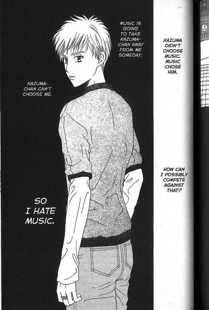 Read Kare-Kano. chapter 51 image 26 on Lezhin