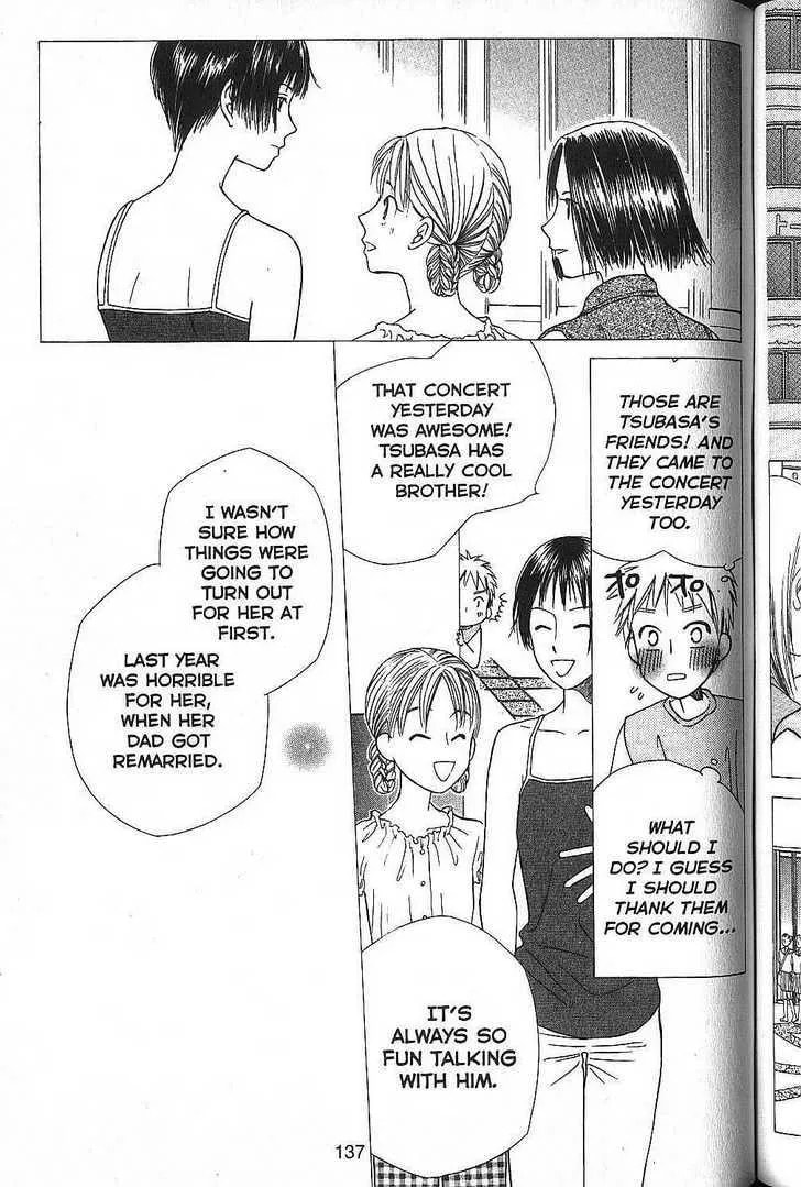 Read Kare-Kano. chapter 51 image 30 on Lezhin