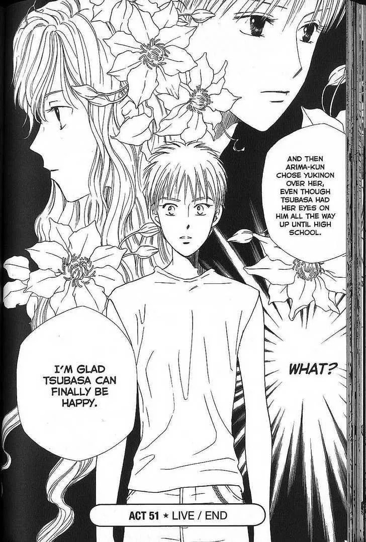 Read Kare-Kano. chapter 51 image 31 on Lezhin