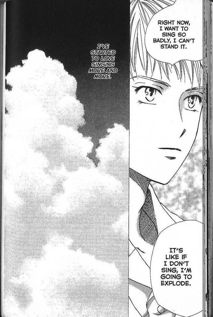 Read Kare-Kano. chapter 51 image 5 on Lezhin