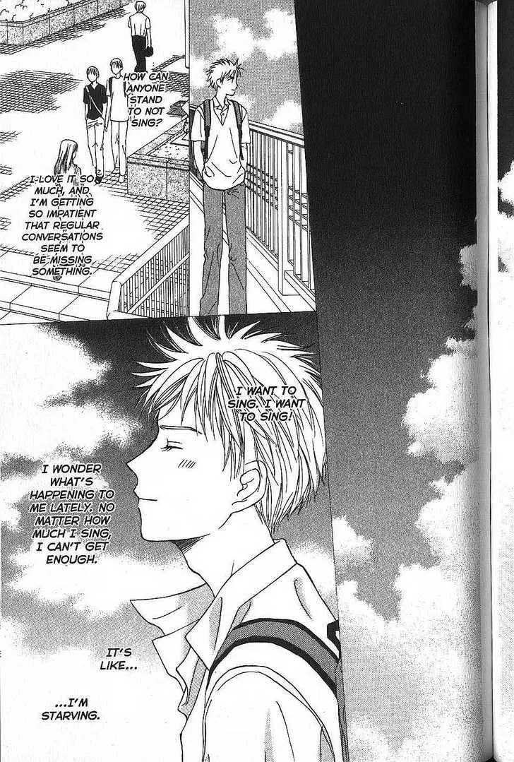 Read Kare-Kano. chapter 51 image 6 on Lezhin