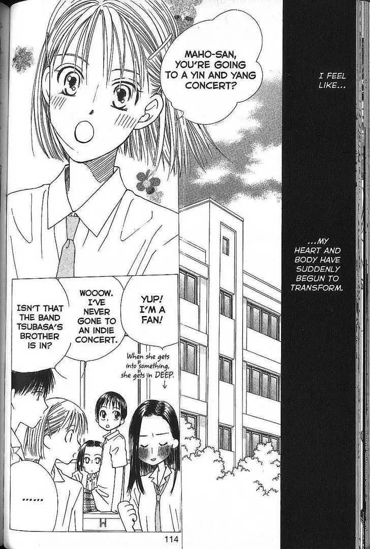 Read Kare-Kano. chapter 51 image 7 on Lezhin