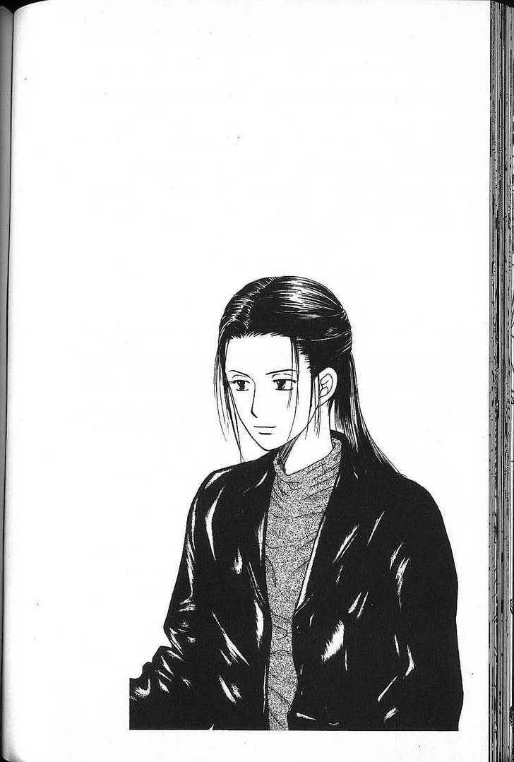 Read Kare-Kano. chapter 52 image 1 on Lezhin