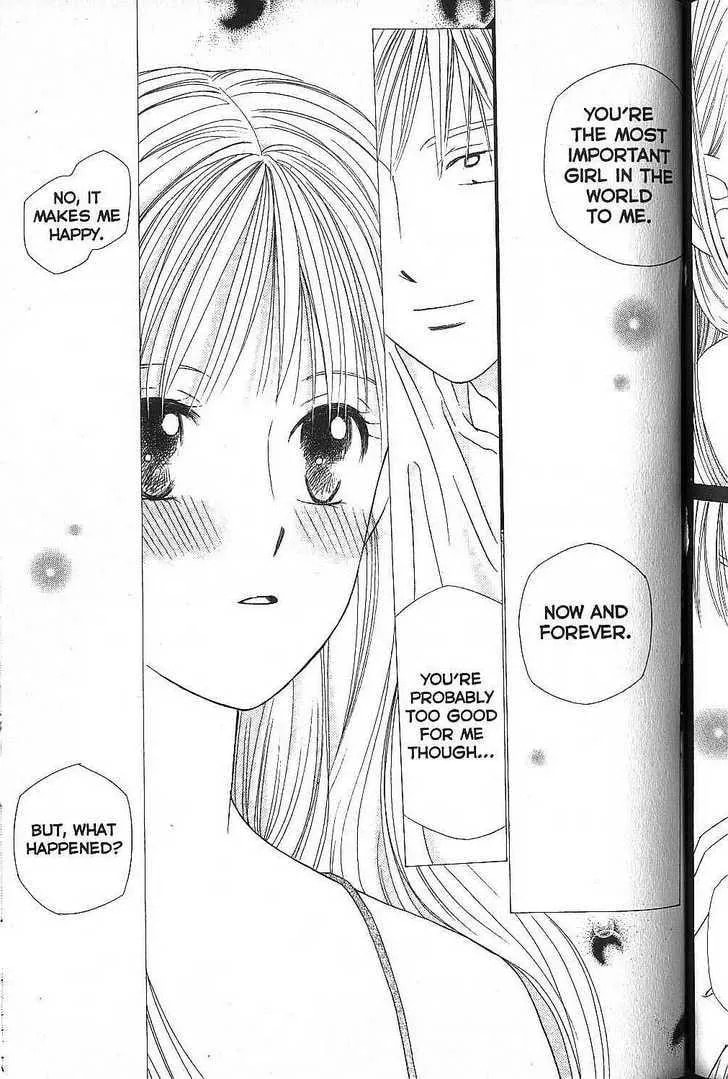 Read Kare-Kano. chapter 52 image 10 on Lezhin