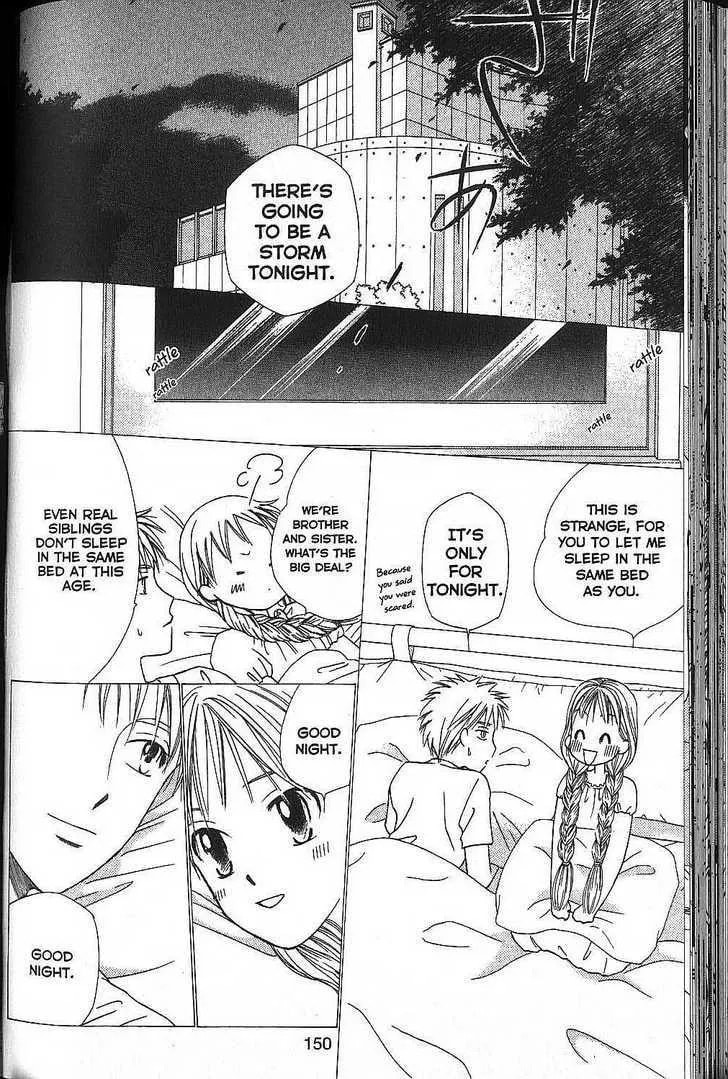 Read Kare-Kano. chapter 52 image 11 on Lezhin