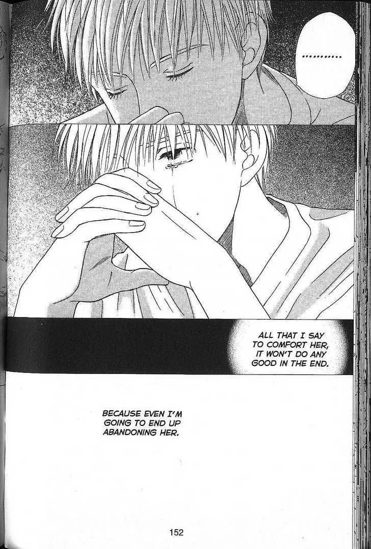 Read Kare-Kano. chapter 52 image 13 on Lezhin