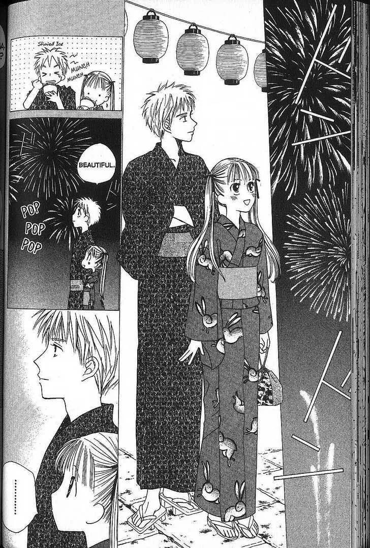 Read Kare-Kano. chapter 52 image 19 on Lezhin