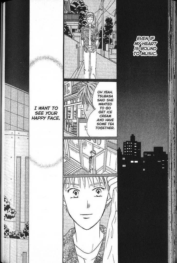 Read Kare-Kano. chapter 52 image 23 on Lezhin