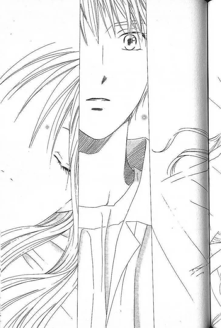 Read Kare-Kano. chapter 52 image 28 on Lezhin