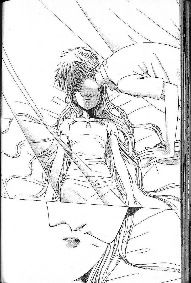Read Kare-Kano. chapter 52 image 29 on Lezhin
