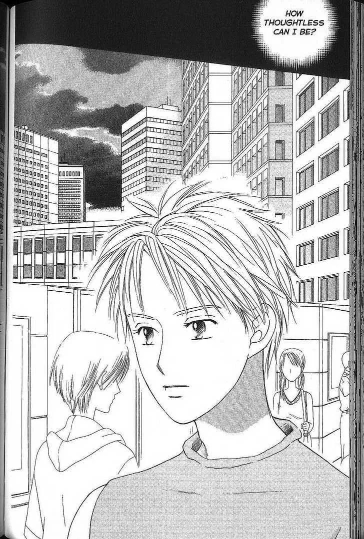 Read Kare-Kano. chapter 52 image 3 on Lezhin