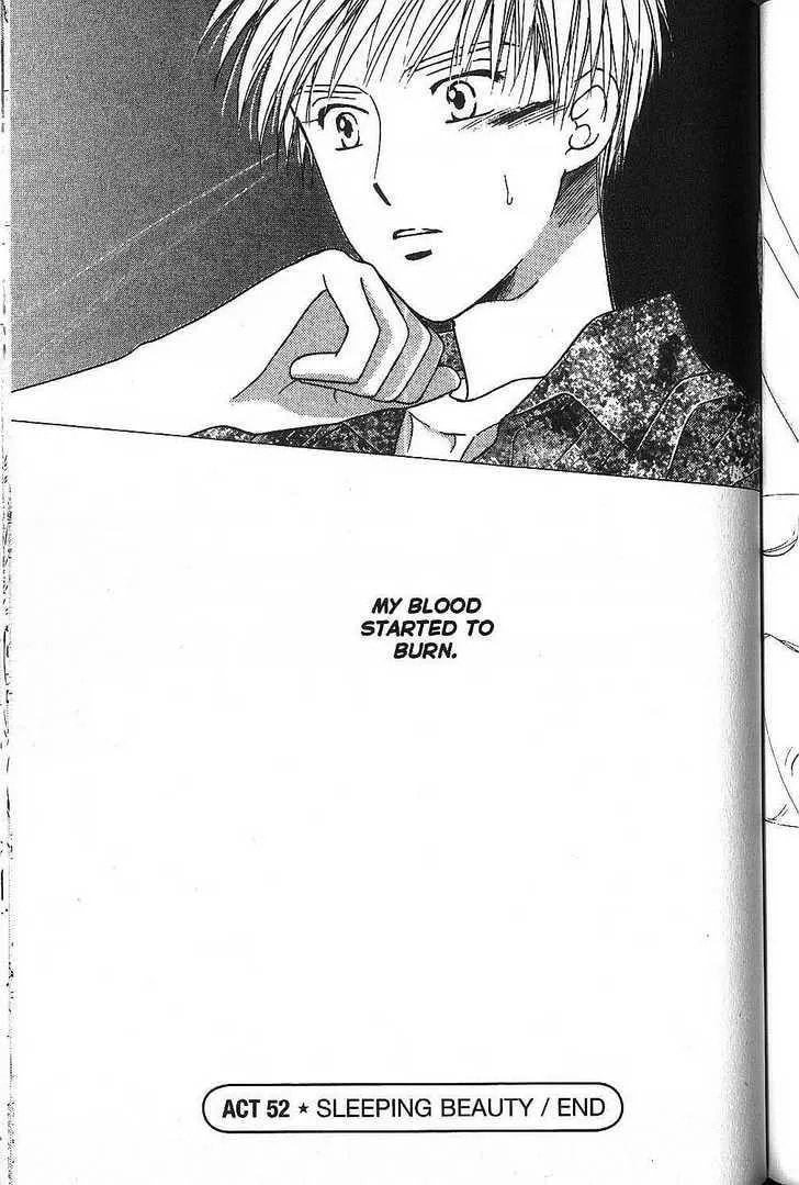 Read Kare-Kano. chapter 52 image 30 on Lezhin