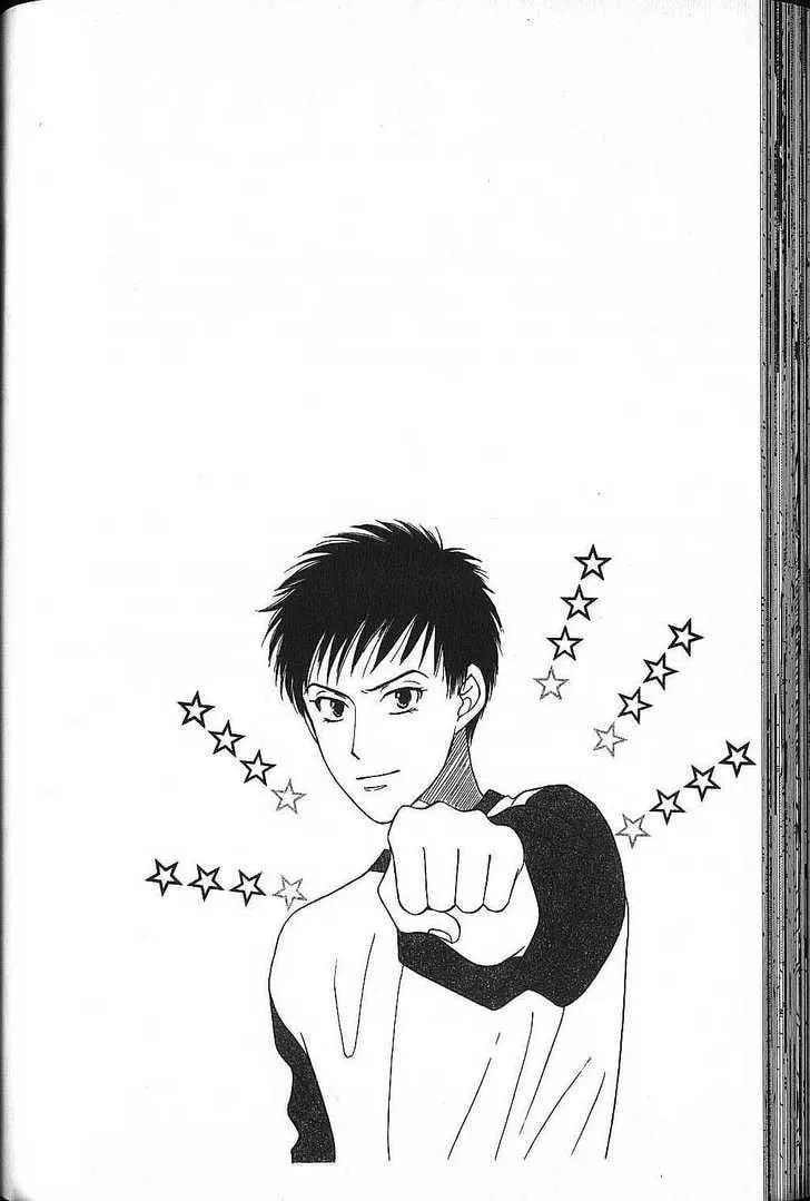 Read Kare-Kano. chapter 52 image 31 on Lezhin