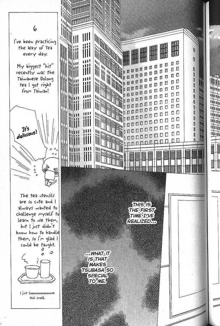Read Kare-Kano. chapter 52 image 4 on Lezhin