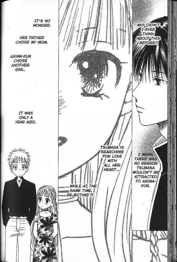 Read Kare-Kano. chapter 52 image 5 on Lezhin