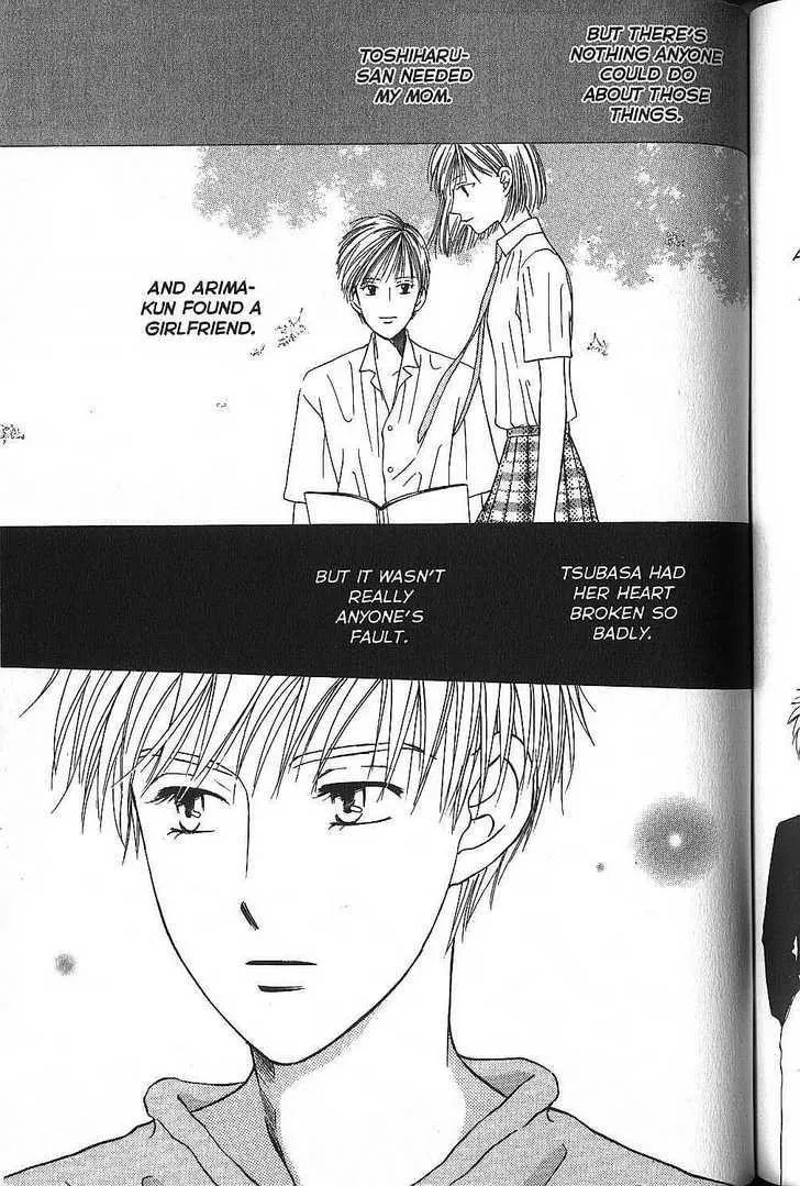 Read Kare-Kano. chapter 52 image 6 on Lezhin
