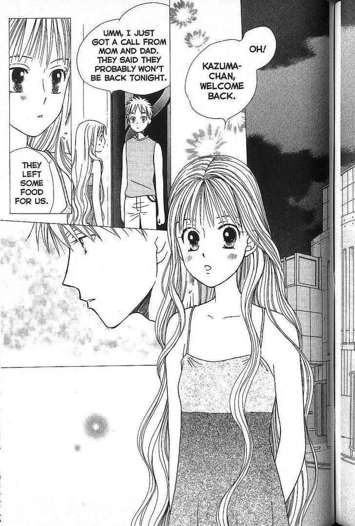 Read Kare-Kano. chapter 52 image 8 on Lezhin
