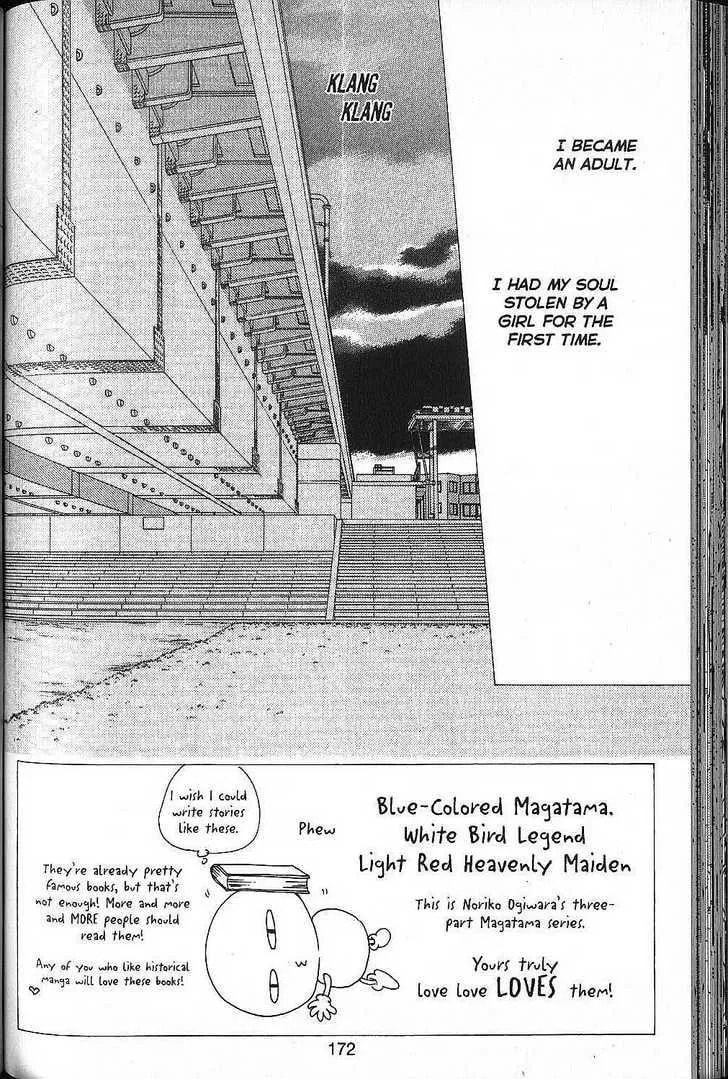 Read Kare-Kano. chapter 53 image 1 on Lezhin