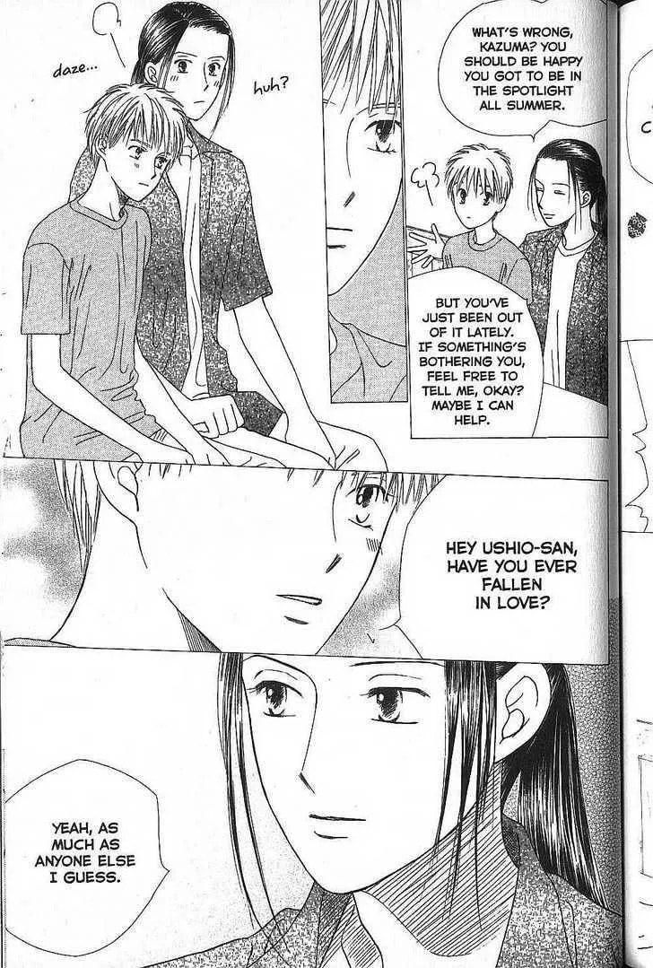 Read Kare-Kano. chapter 53 image 12 on Lezhin