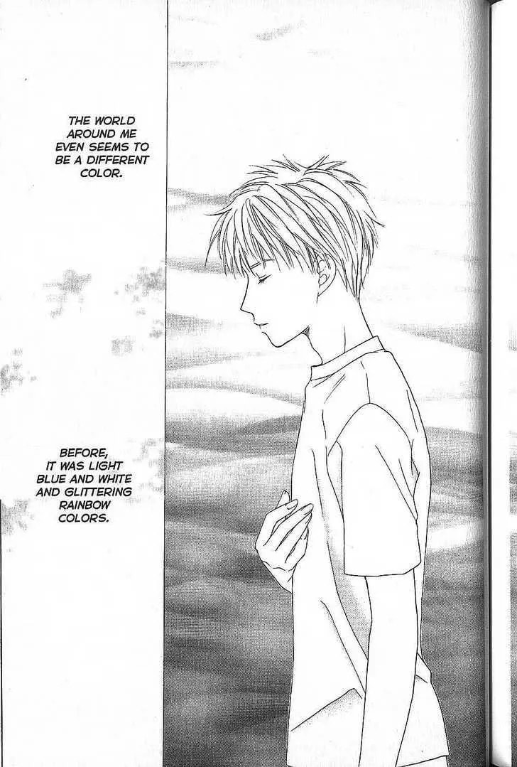 Read Kare-Kano. chapter 53 image 16 on Lezhin