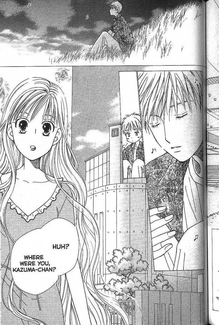 Read Kare-Kano. chapter 53 image 2 on Lezhin