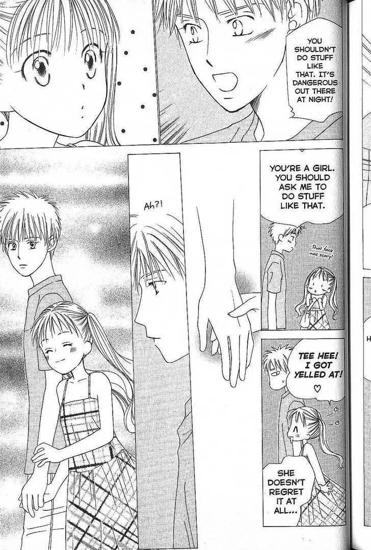 Read Kare-Kano. chapter 53 image 20 on Lezhin