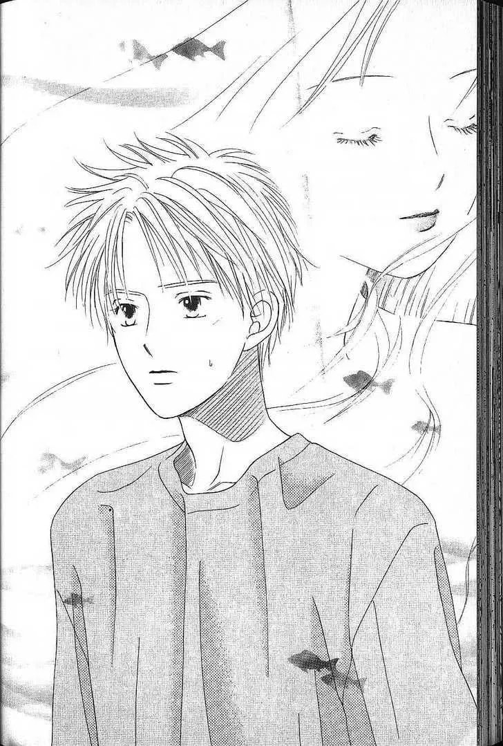 Read Kare-Kano. chapter 53 image 21 on Lezhin