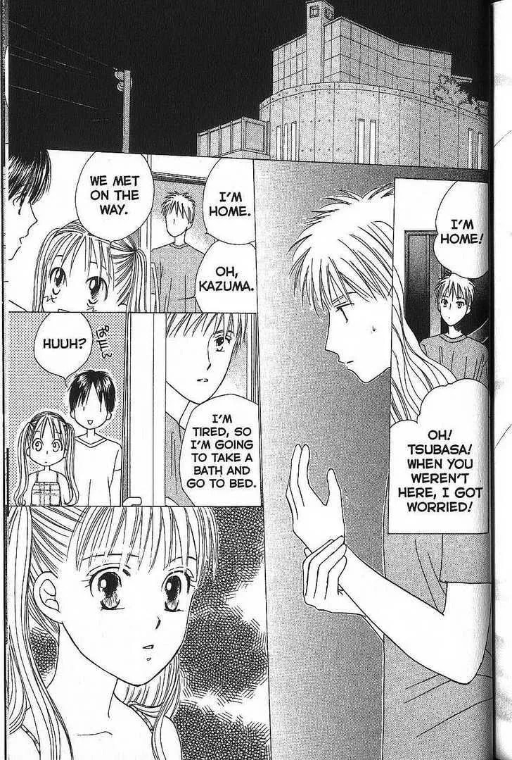 Read Kare-Kano. chapter 53 image 22 on Lezhin