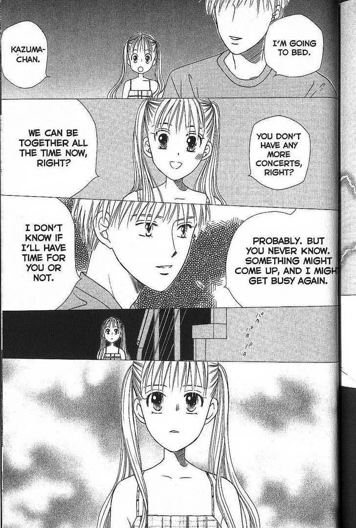 Read Kare-Kano. chapter 53 image 24 on Lezhin