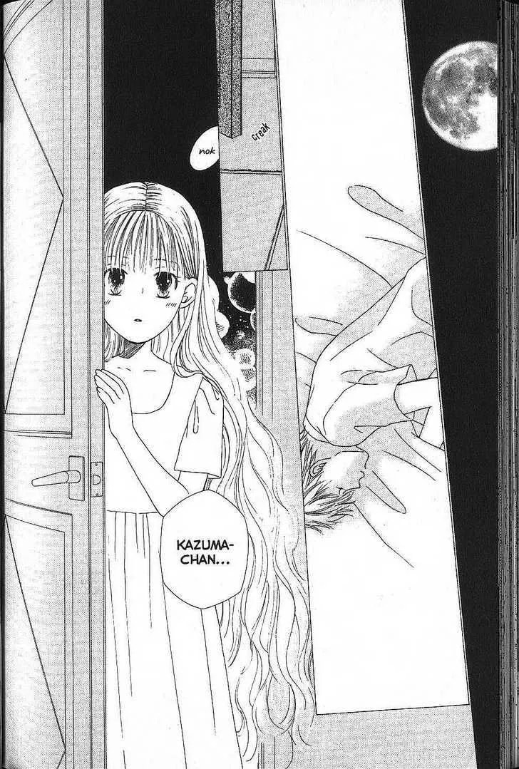 Read Kare-Kano. chapter 53 image 25 on Lezhin