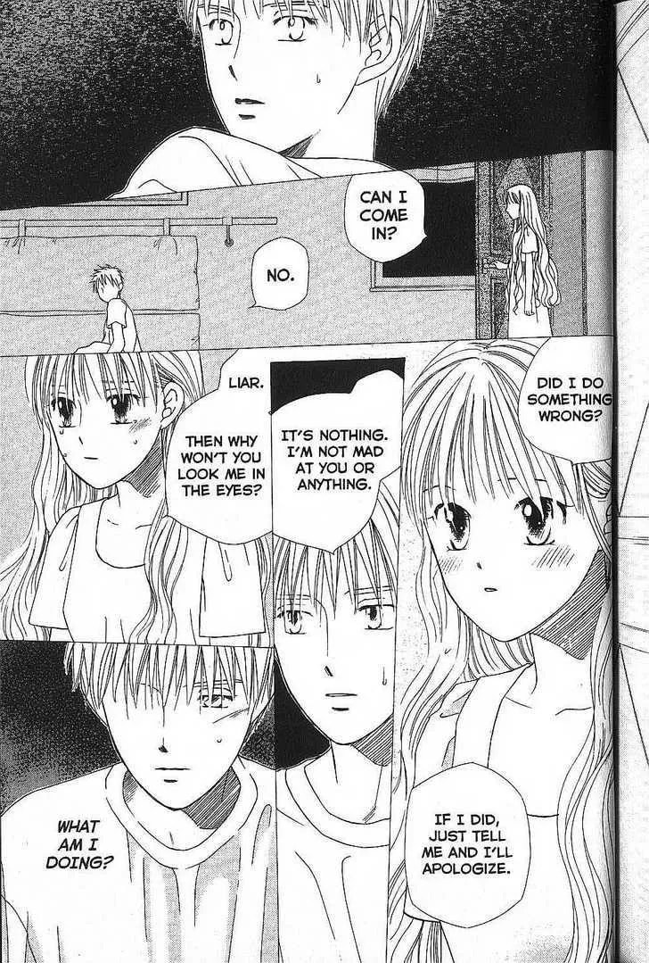 Read Kare-Kano. chapter 53 image 26 on Lezhin