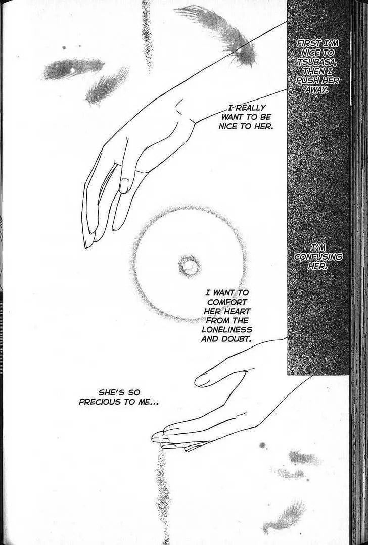 Read Kare-Kano. chapter 53 image 27 on Lezhin