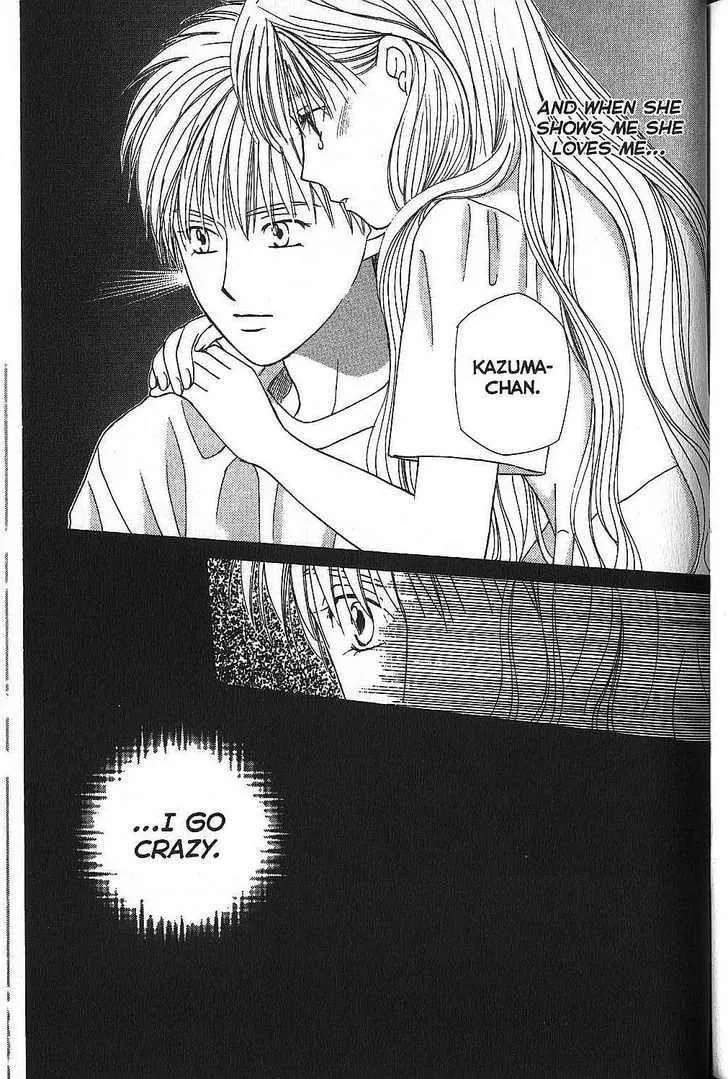 Read Kare-Kano. chapter 53 image 28 on Lezhin