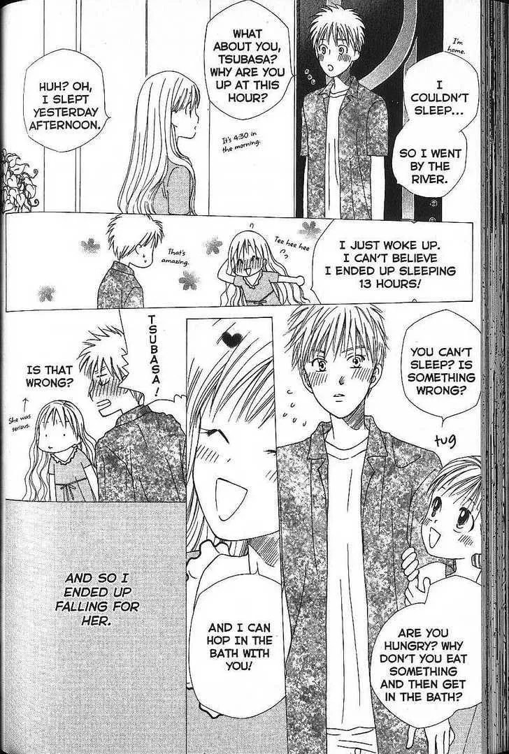 Read Kare-Kano. chapter 53 image 3 on Lezhin