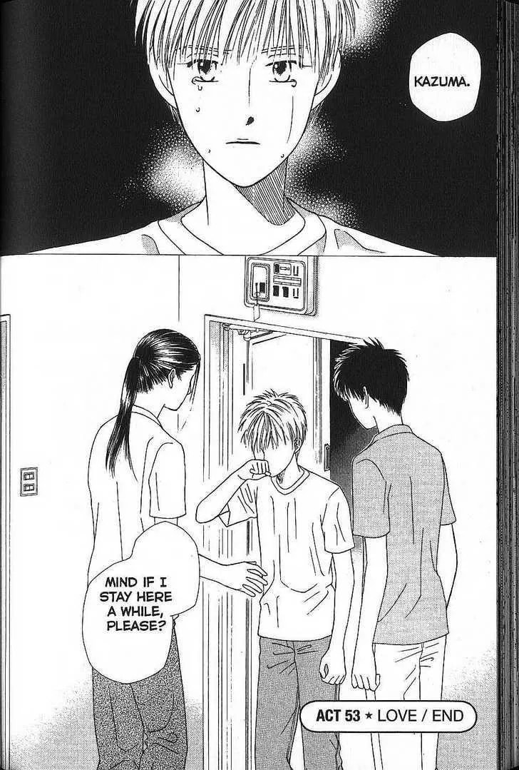 Read Kare-Kano. chapter 53 image 31 on Lezhin