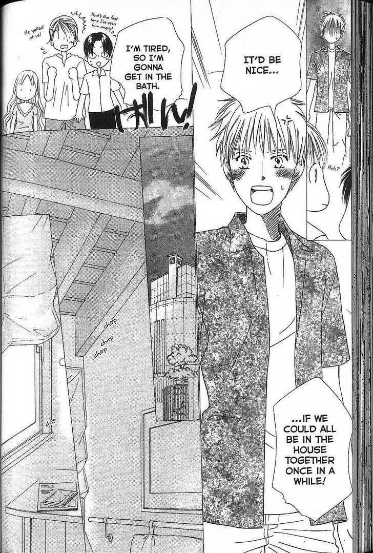 Read Kare-Kano. chapter 53 image 7 on Lezhin
