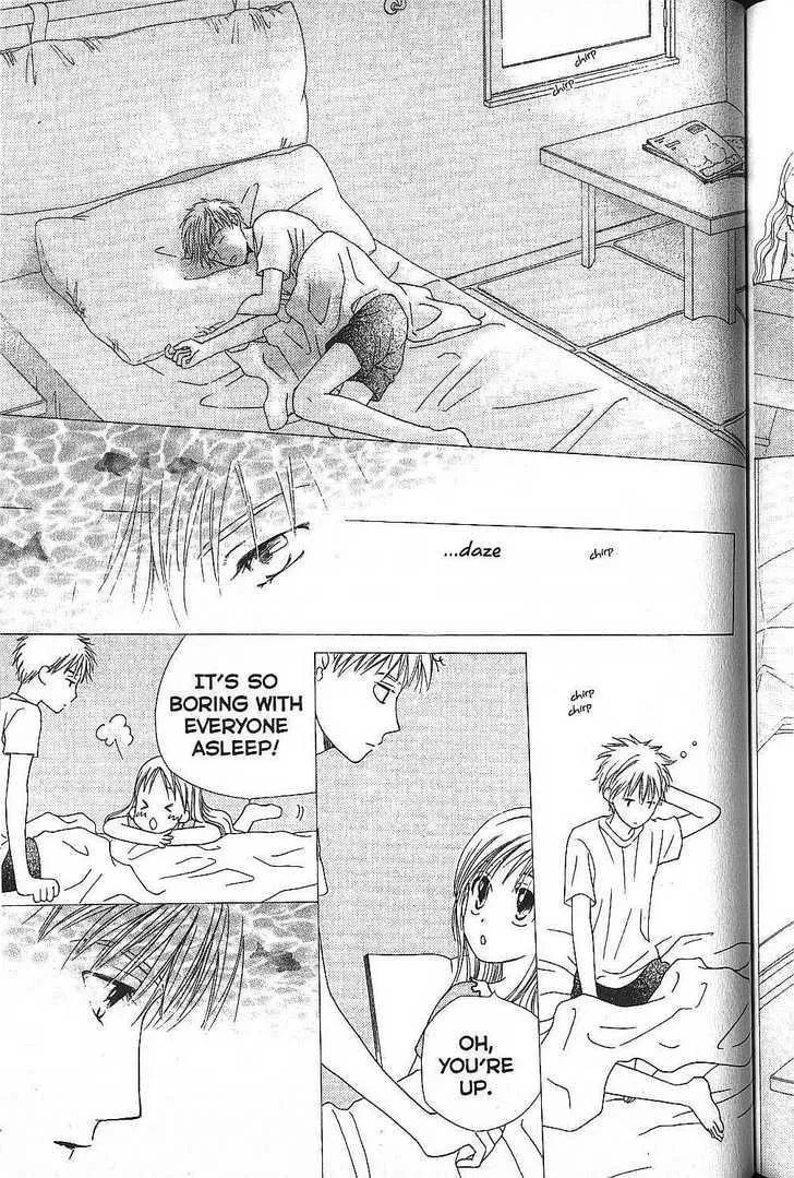 Read Kare-Kano. chapter 53 image 8 on Lezhin