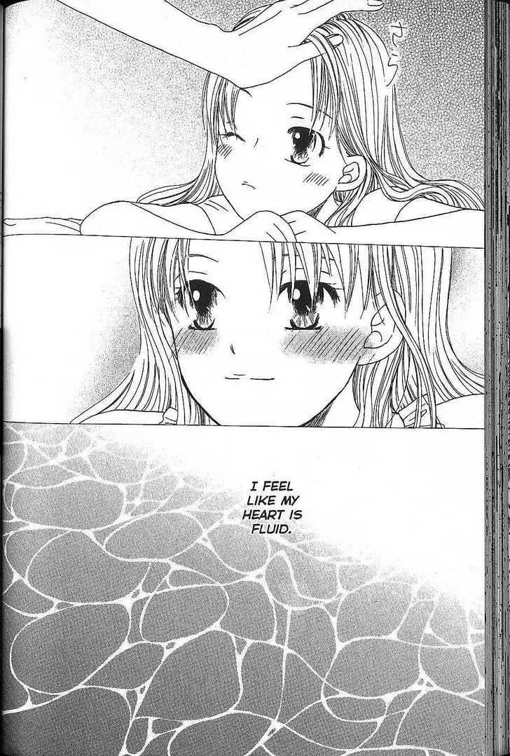 Read Kare-Kano. chapter 53 image 9 on Lezhin
