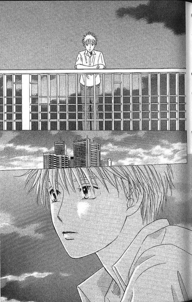 Read Kare-Kano. chapter 54 image 10 on Lezhin
