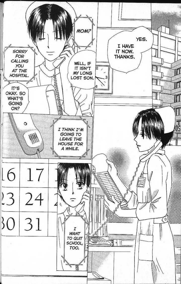 Read Kare-Kano. chapter 54 image 11 on Lezhin